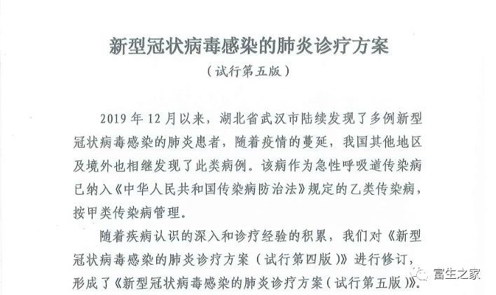 1581049094584785.png image.png