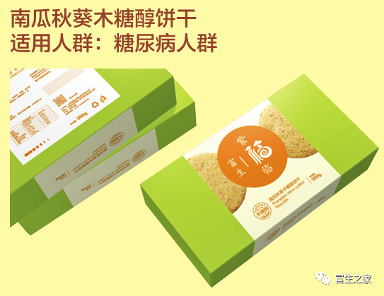 1581398669962635.png image.png