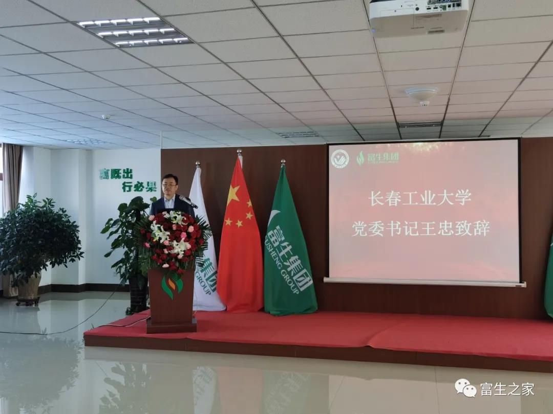 1601444282898000.jpg 微信圖片_20200930133325.jpg