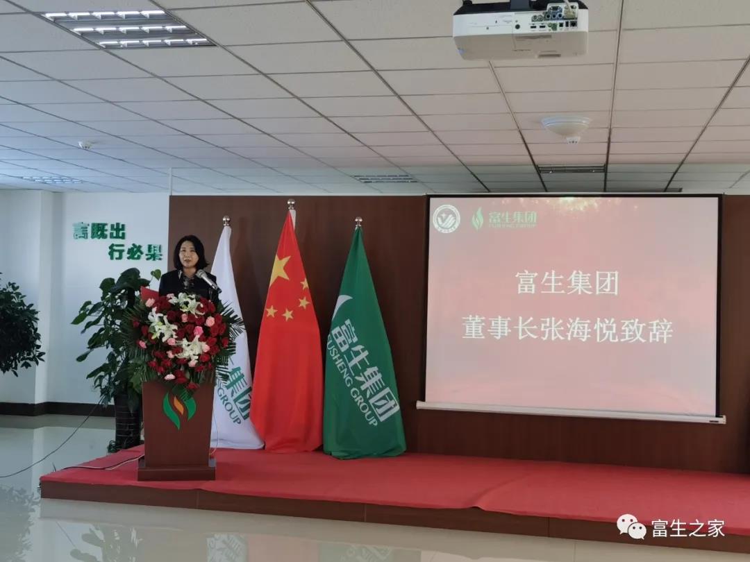 1601444318244533.jpg 微信圖片_20200930133330.jpg