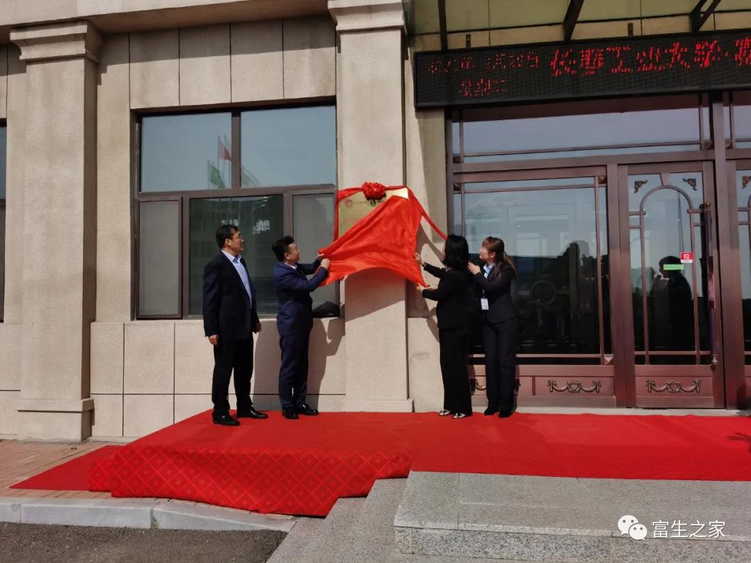 1601444418994823.jpg 微信圖片_20200930133404.jpg