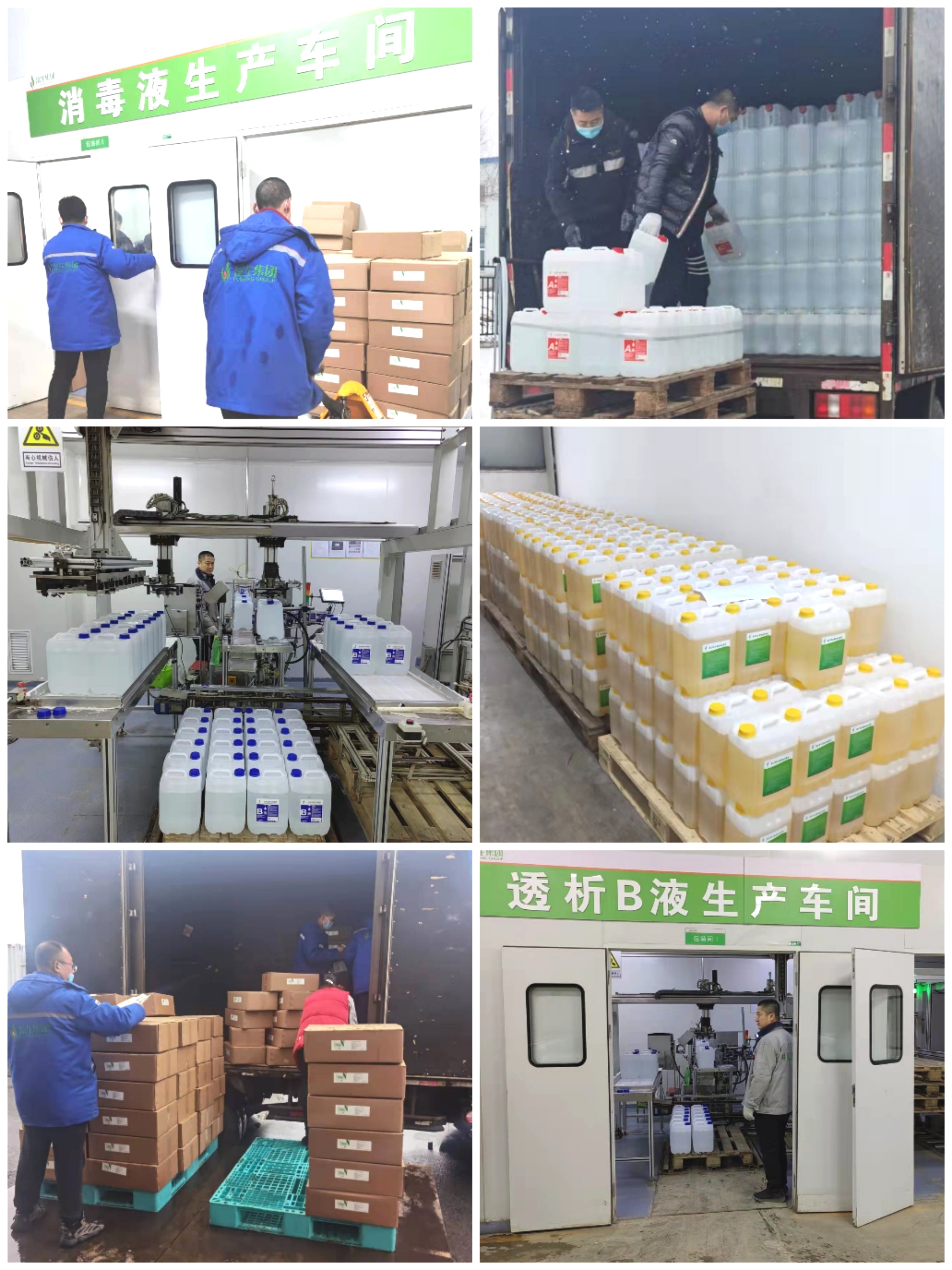 1648952244679652.jpg 微信圖片_20220403100641.jpg